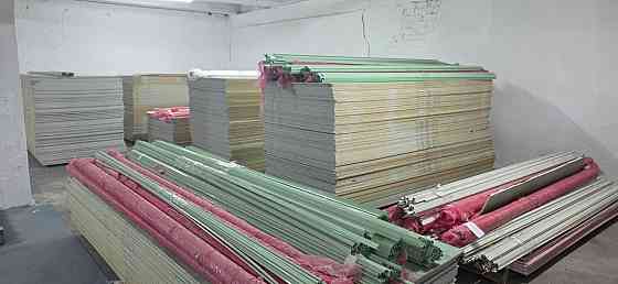 Огромный выбор стройматериалов! Всё для вашего ремонта и строительства-по выгодным ценам! Мариуполь