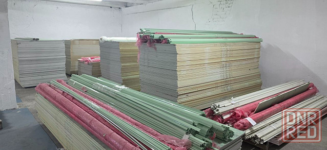 Огромный выбор стройматериалов! Всё для вашего ремонта и строительства-по выгодным ценам! Мариуполь - изображение 1