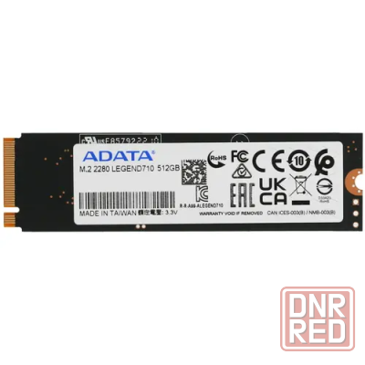 SSD-накопитель ADATA LEGEND 710 512GB M.2 Донецк - изображение 1