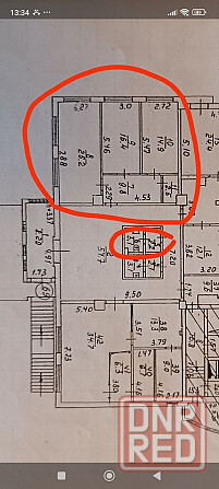 Аренда офиса в новострое Донецк - изображение 4