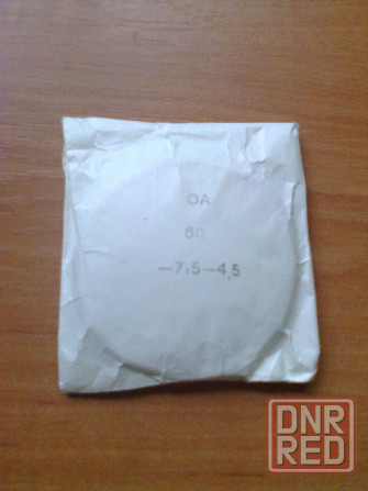 Линзы для очков Донецк - изображение 4