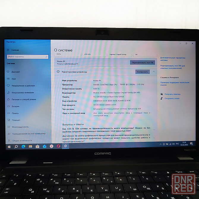 Ноутбук б/у 15,6'' Compaq Presario CQ56 Донецк - изображение 3