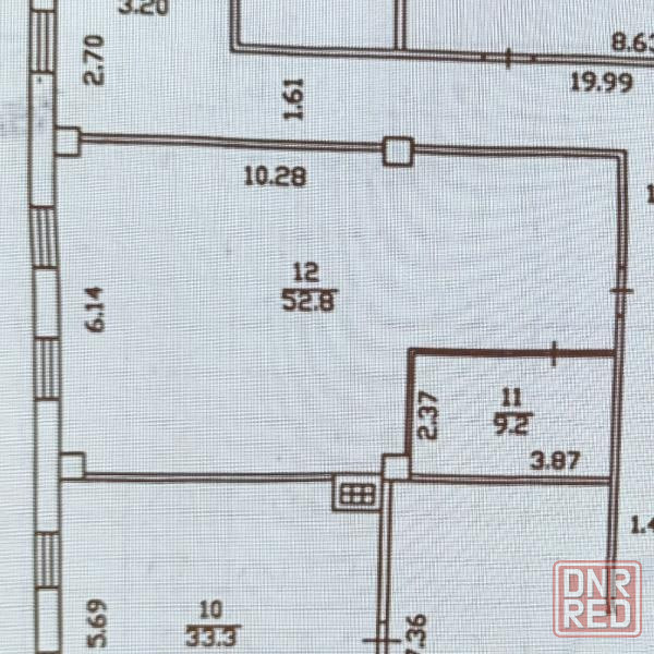 Сдаётся офисное помещение 62 м² Донецк - изображение 1