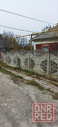 Продам дом! Донецк - изображение 1