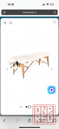 Массажный стол, кушетка Донецк - изображение 1