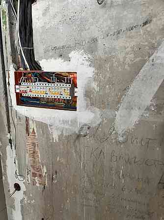 Продам: 2-х комн, квартира, Детская Обл Донецк