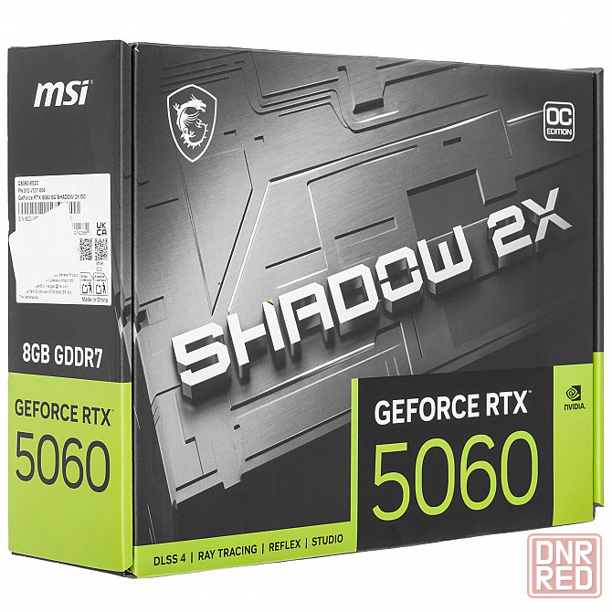Видеокарта MSI RTX 5060 SHADOW 2X OC 8GB 128bit GDDR7 Донецк - изображение 1