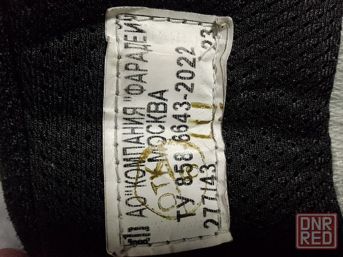 Берцы тактические Макеевка - изображение 3