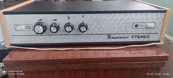 Усилитель Макеевка