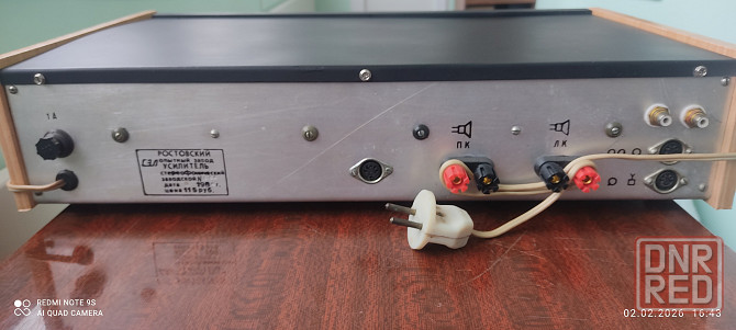 Усилитель Макеевка - изображение 2