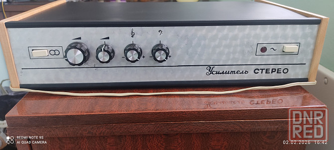 Усилитель Макеевка - изображение 1