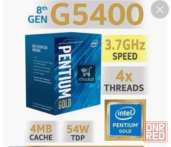 Pentium Gold G5400 s1151 v2 Донецк - изображение 1
