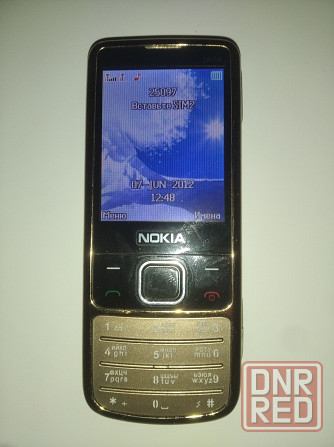 Nokia 6700 2 sim Донецк - изображение 1