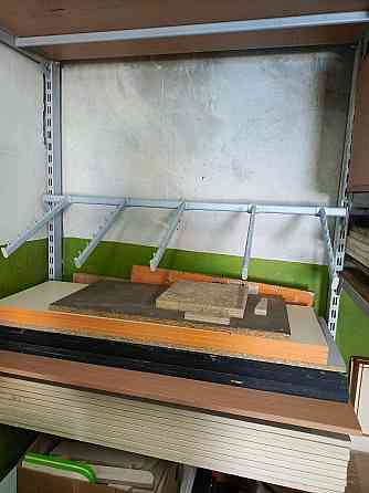 Торговое оборудование Донецк