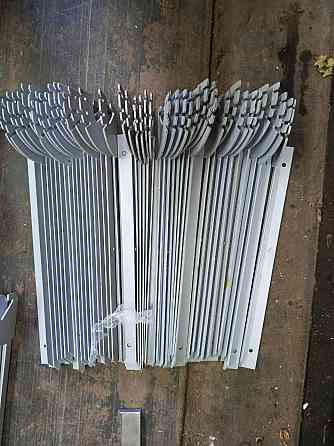 Торговое оборудование Донецк