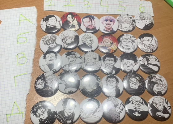 Значки магическая битва, магичка Донецк