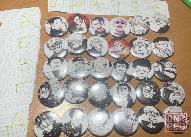 Значки магическая битва, магичка Донецк - изображение 1