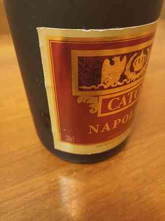 коньяк "Наполеон" Донецк