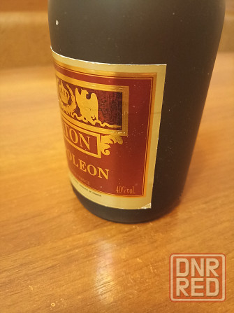 коньяк "Наполеон" Донецк - изображение 6