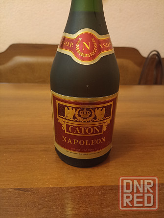 коньяк "Наполеон" Донецк - изображение 3
