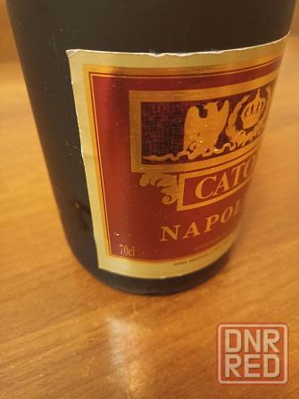 коньяк "Наполеон" Донецк - изображение 5