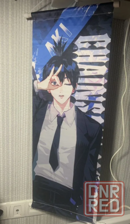 плакат аниме бензопила Донецк - изображение 1