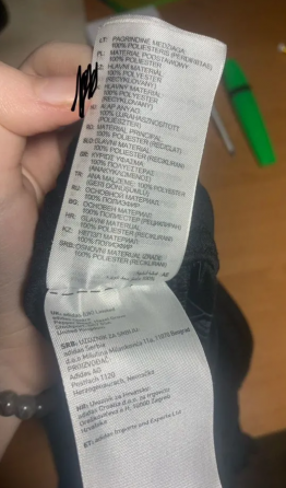 Шорты adidas Донецк