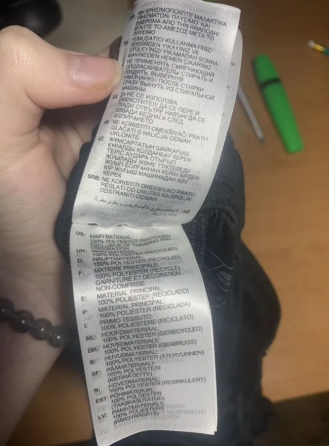 Шорты adidas Донецк