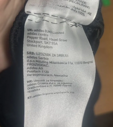 Шорты adidas Донецк