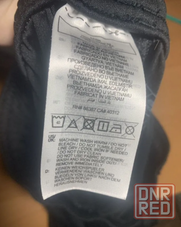 Шорты adidas Донецк - изображение 3