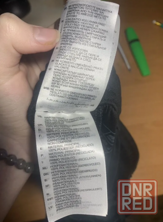 Шорты adidas Донецк - изображение 4