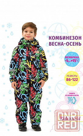 Комбинезон весна- осень Макеевка - изображение 1