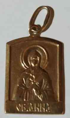 украшения Донецк