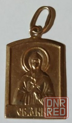 украшения Донецк - изображение 3