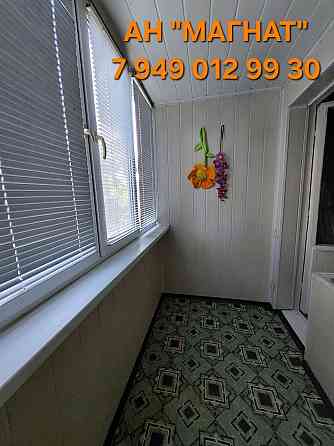 2-х ком квартира в Киевском районе Донецк