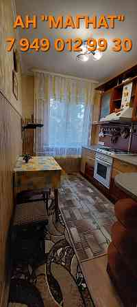 2-х ком квартира в Киевском районе Донецк