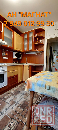 2-х ком квартира в Киевском районе Донецк - изображение 10