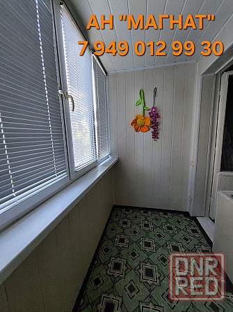 2-х ком квартира в Киевском районе Донецк - изображение 3