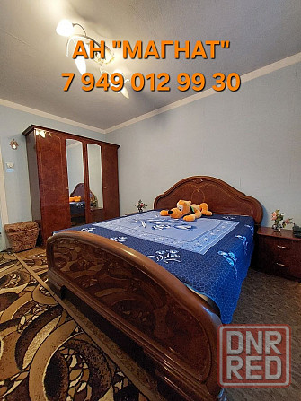 2-х ком квартира в Киевском районе Донецк - изображение 1