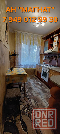 2-х ком квартира в Киевском районе Донецк - изображение 4