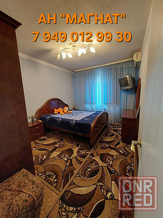 2-х ком квартира в Киевском районе Донецк - изображение 2