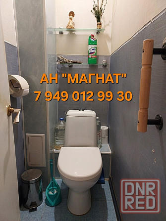 2-х ком квартира в Киевском районе Донецк - изображение 5