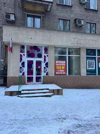 Аренда! Топ локация! Донецк