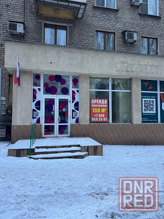 Аренда! Топ локация! Донецк - изображение 1