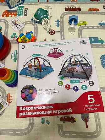 Коврик игровой развивающий для новорожденных и малышей Донецк