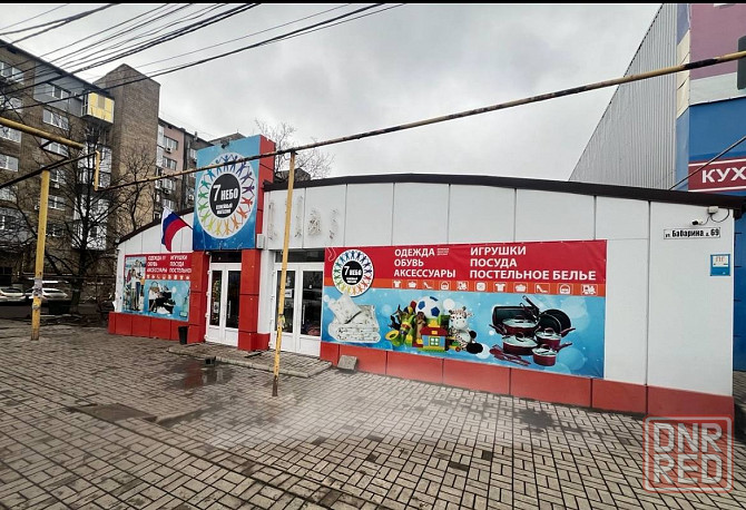 Аренда помещения 600м2 автостанция " Плеханова" Макеевка - изображение 1