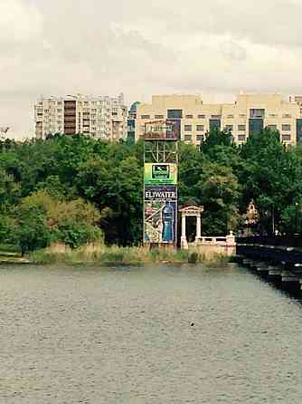 Продам Аттракцион Троллей Донецк