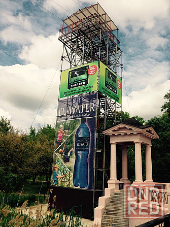 Продам Аттракцион Троллей Донецк - изображение 1