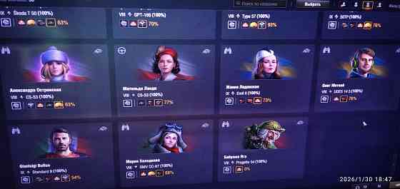 Супер предложение...!! акаунт 2 в 1 Донецк