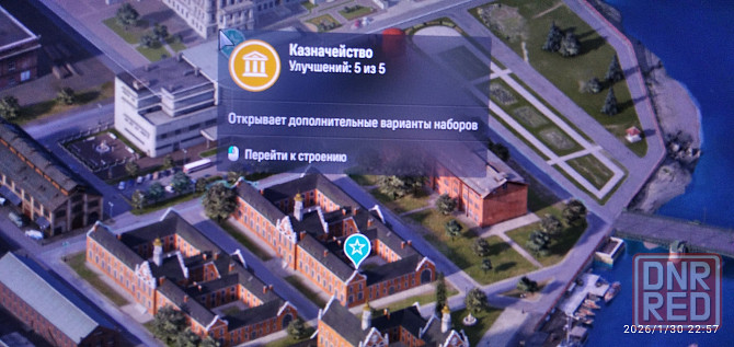 Супер предложение...!! акаунт 2 в 1 Донецк - изображение 7